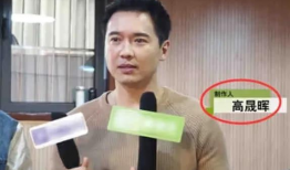 娱乐圈吃瓜新闻最新消息,某明星恋情曝光，疑与神秘富二代牵手逛街！